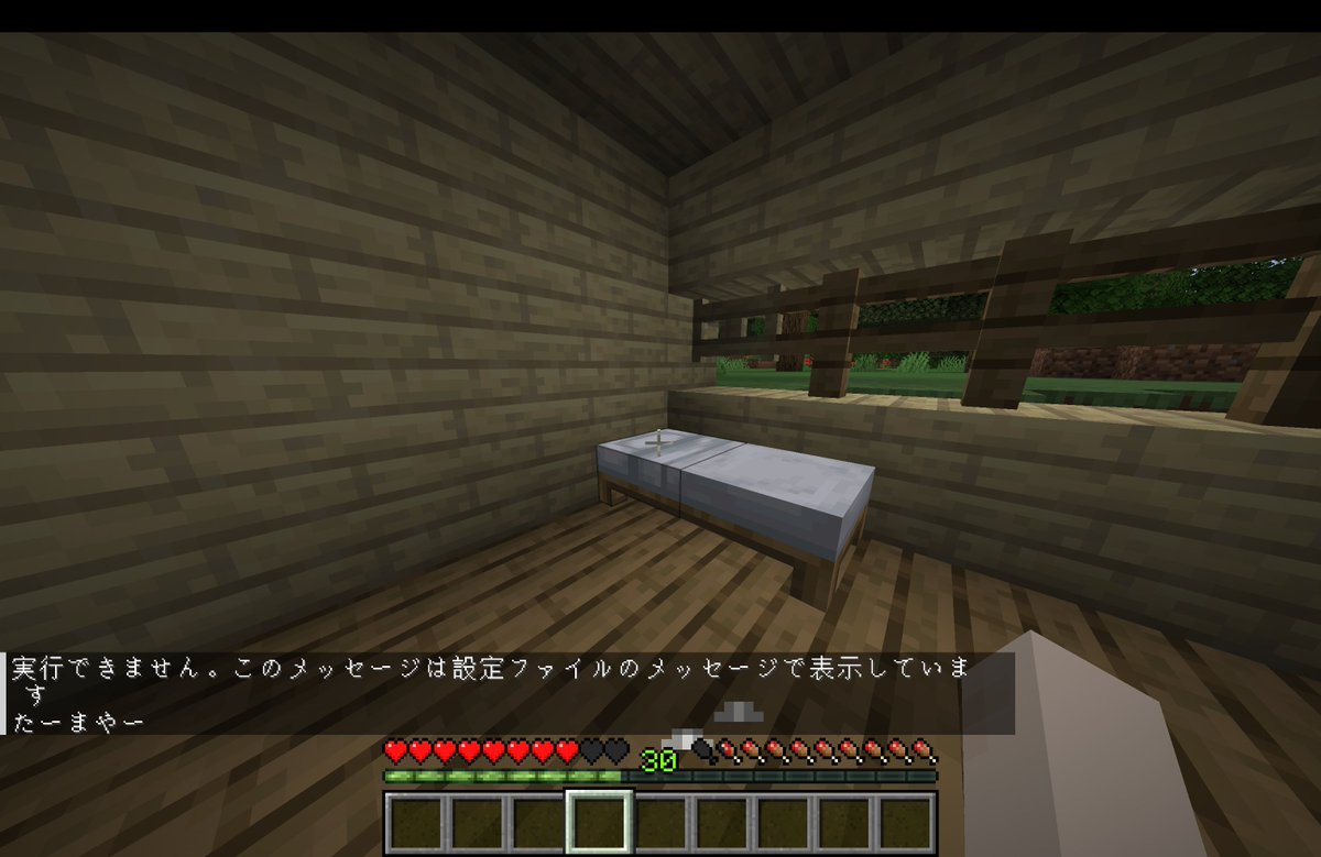 bd77Q1lAHuU0Kru's tweet image. 中級Day5 設定ファイルの読み書き(2h
設定ファイルについての理解と、実装するためにクラスのインスタンス作成時に自動生成するコンストラクタについての理解に苦しんだ😇
#デイトラ
#Javaコース