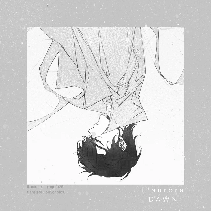 《L'aurore》

Cosmic DriftSome parts differ from the original content.
#HappyJoongHyeokDay_2023
#유중혁_너의_모든_회차를_사랑해 
#너의_이야기끝에서_만들어지는_행복한_결말 