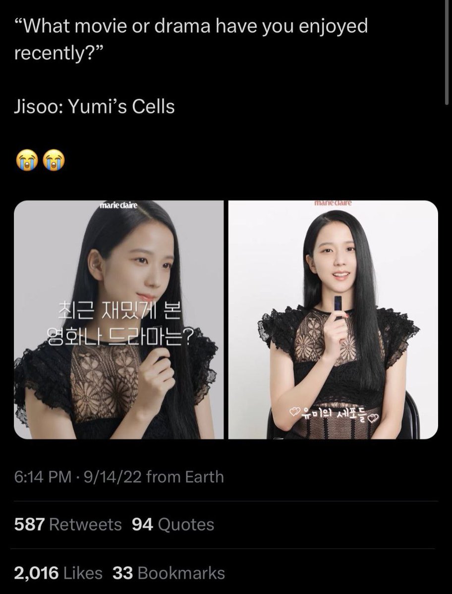 kdrama_menfess's tweet photo. •kdm• ternyata udah di kode dari lamaa guys 😭 supportive gf 🥰 https://t.co/yFU5FR2VOu