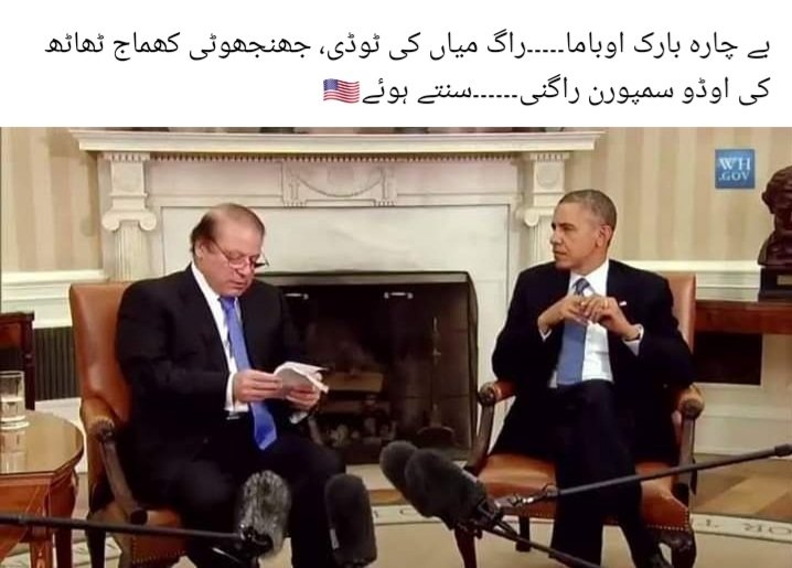 Samiull44034831's tweet photo. @NeoNewsUR بہت جھلو ہے یہ آل شریف کا فرد ۔۔۔ آرمی چیف کا تختہ نہیں ۔۔۔ اپنے تختے کی بات کرو چور ۔۔۔ پاک فوج ہماری ریڈ لائن ہے اور دل اپنی فوج کے ساتھ دھڑکتے ہیں↘️بھائی جان کے کارنامے↘️ https://t.co/cP8jeMpP8E