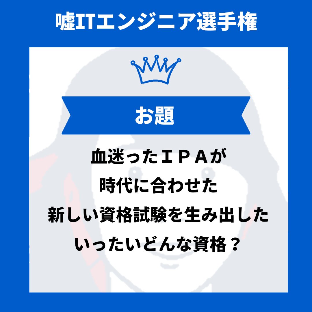 Uso_engineer's tweet photo. https://t.co/cBgVdfe1C4