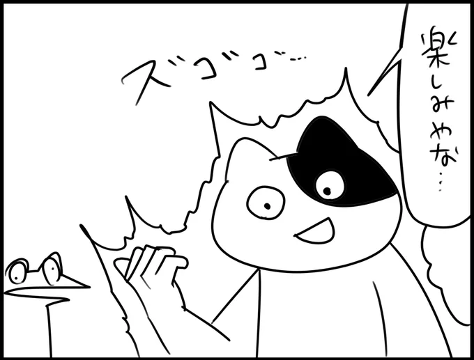 夏コミ当日、弟が売り子やってくれるそうです。 (2日目の日曜 東のフ-56aにて)