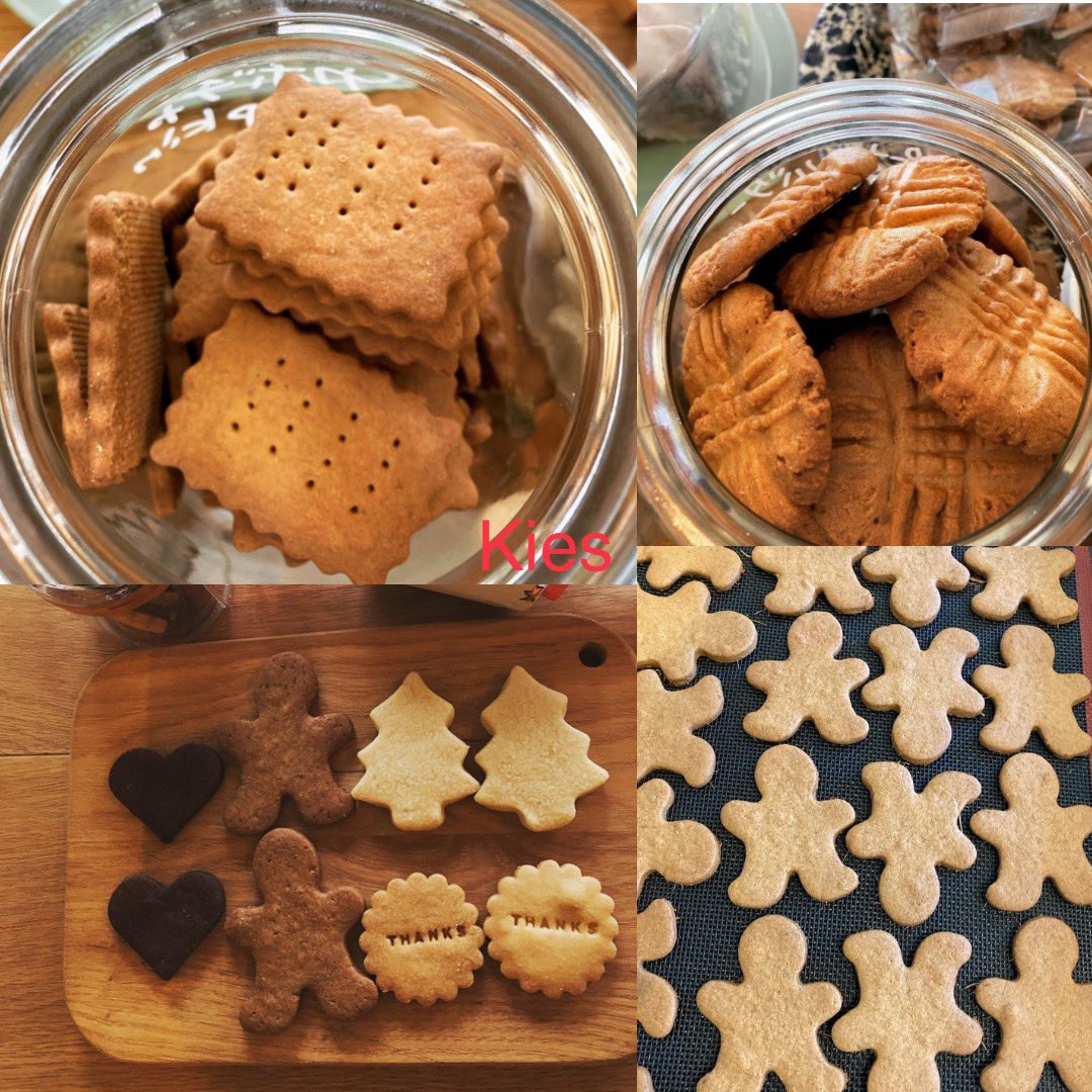 デザイナー松井翠さんのpot and teaというブランドから販売されている