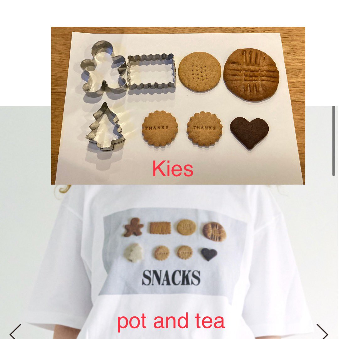 デザイナー松井翠さんのpot and teaというブランドから販売されている