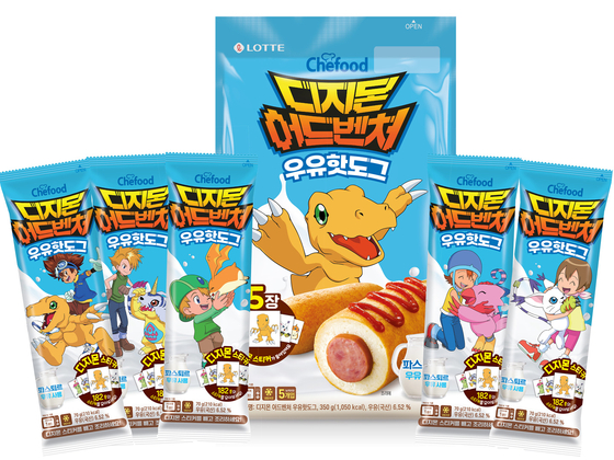 translationmon's tweet photo. honey what's wrong you've hardly touched your Digimon Adventure corn dogs https://t.co/ygNoYmyPRv