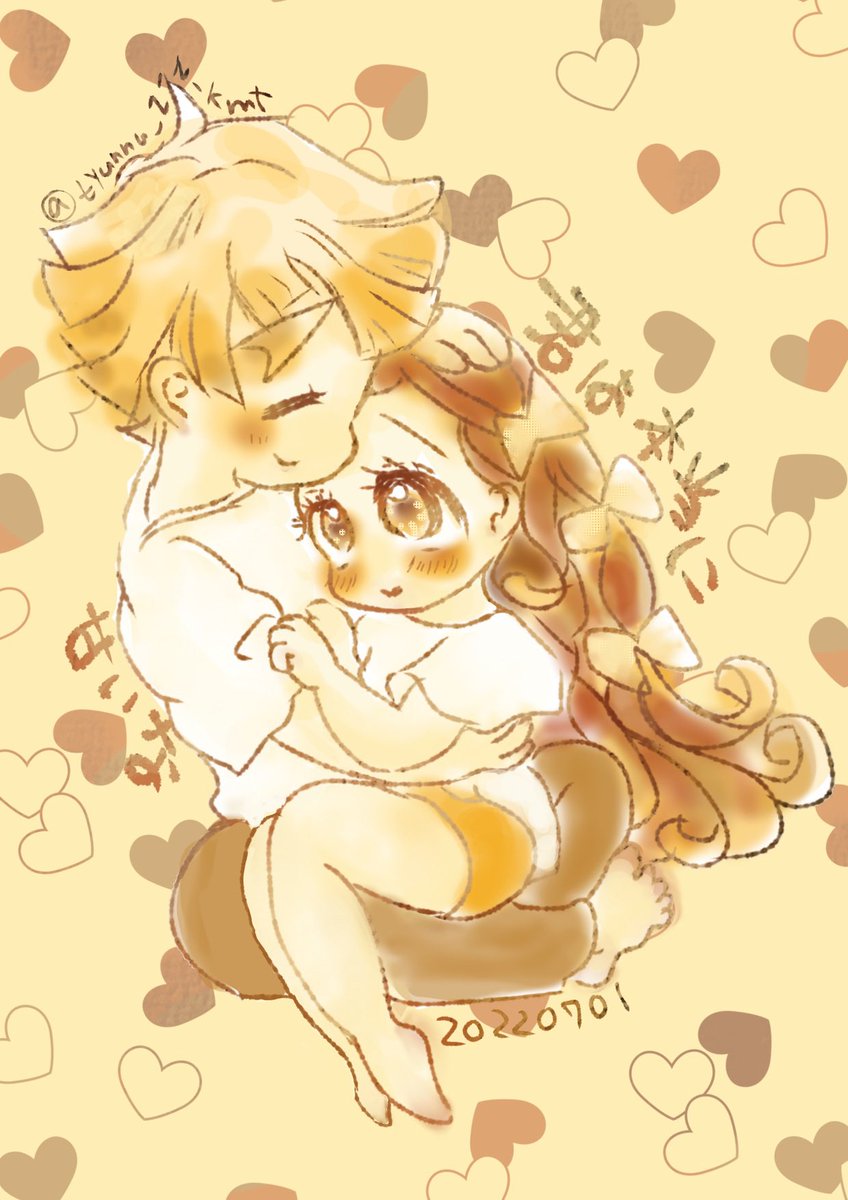 tyunnu_Z_N_kmt's tweet photo. ＃ひらいて赤ブー
我⚡️妻⚡️善⚡️逸×竈🎀門🎀禰󠄀🎀豆🎀子
「ぜんぶの愛がねずいていく」の継続開催お願いします。
RT票数で開催が決定されます。
ご賛同いただける方はＲＴよろしくお願いします。

目指せかまぼこ3カプオンリー同時開催 https://t.co/Lrg4M4Bl4u