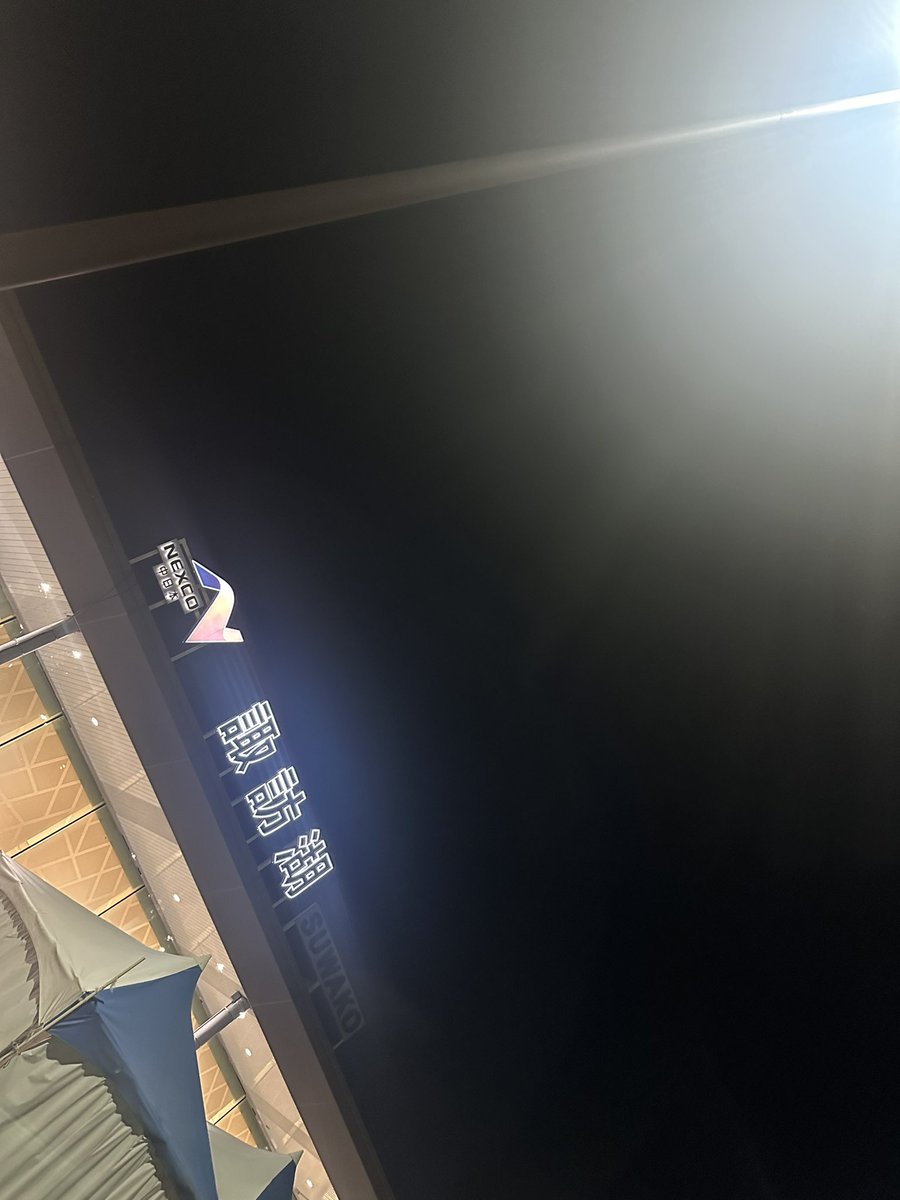 syooooonsheep's tweet photo. すずしいみずうみ 😶‍🌫️ https://t.co/oIRDnQf5Bl