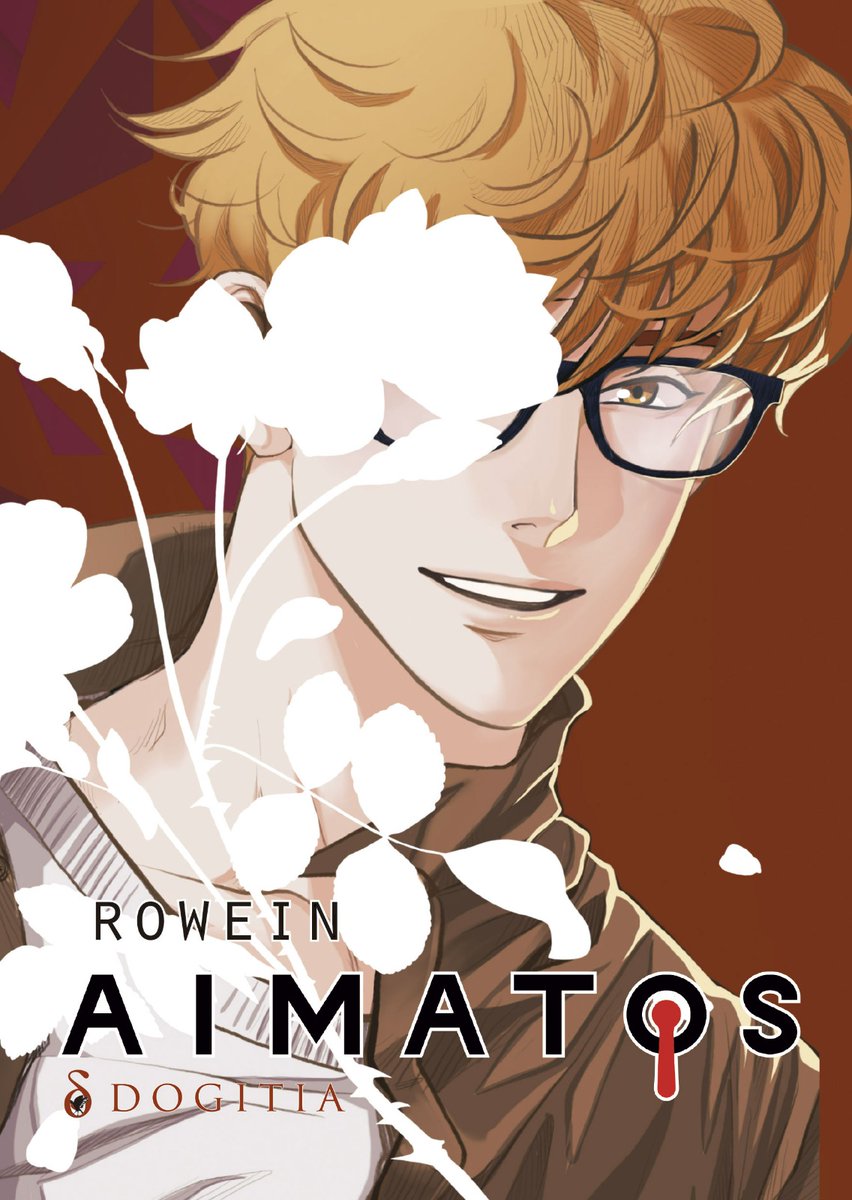[NUEVO MANGA] Dogitia Lloica presenta AIMATOS, debut de <a href="/rowein/">teresa aniana</a> que hará las delicias de chicas y chiques. Descubre el lazo entre Donovan y L y déjate envolver por los misterios de la sangre. Sugerida para lectores maduros, preventa a partir del mediodía del jueves 3 de agosto.