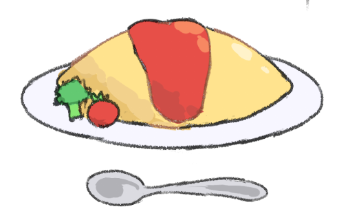 「omurice tomato」 illustration images(Latest)