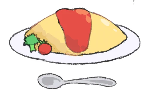 こっちは色合いが少しよいオムライス