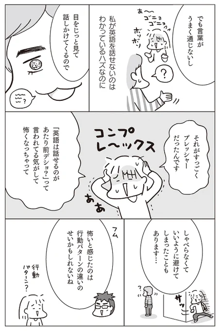 (2/3) 