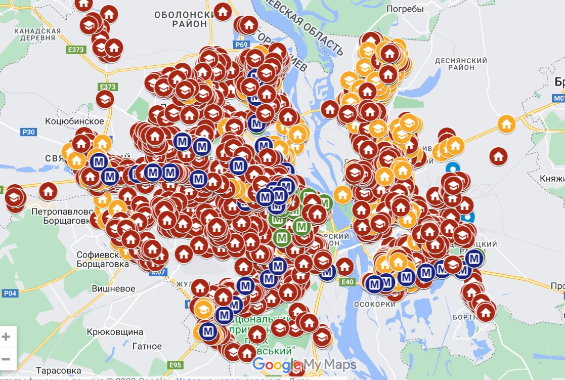 ukrconnect's tweet photo. Our dear clients and followers who are currently in Kyiv,

ruzzians keep on attacking us by drones every single night. 

We care deeply about your safety, so here is the map with all Kyiv shelters (current one, from Kyiv Mayor's channel👌

https://t.co/xQOEWwxII2

❗️Please remember: every metro station also works as a shelter and is open during the air raid alarms.

Don't panic, life always overcomes death. And the justice will prevail💙💛