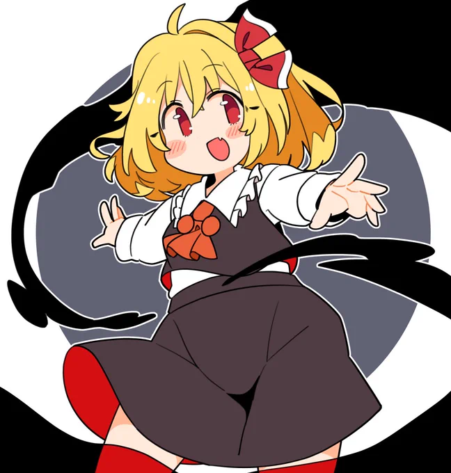 おはやみ