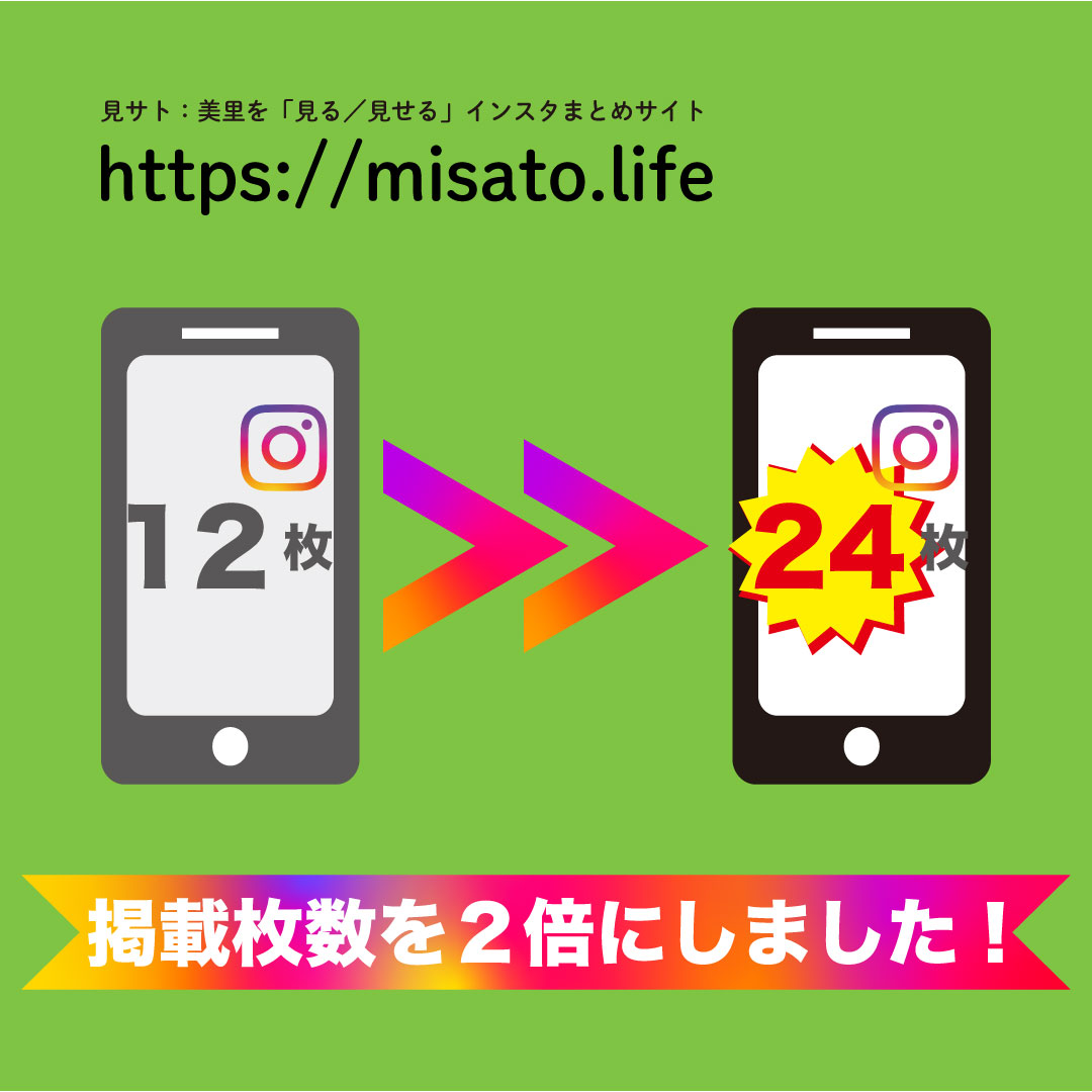 _sukiru's tweet photo. https://t.co/tJH7M8NbAo https://t.co/nq2aBZOzn9
