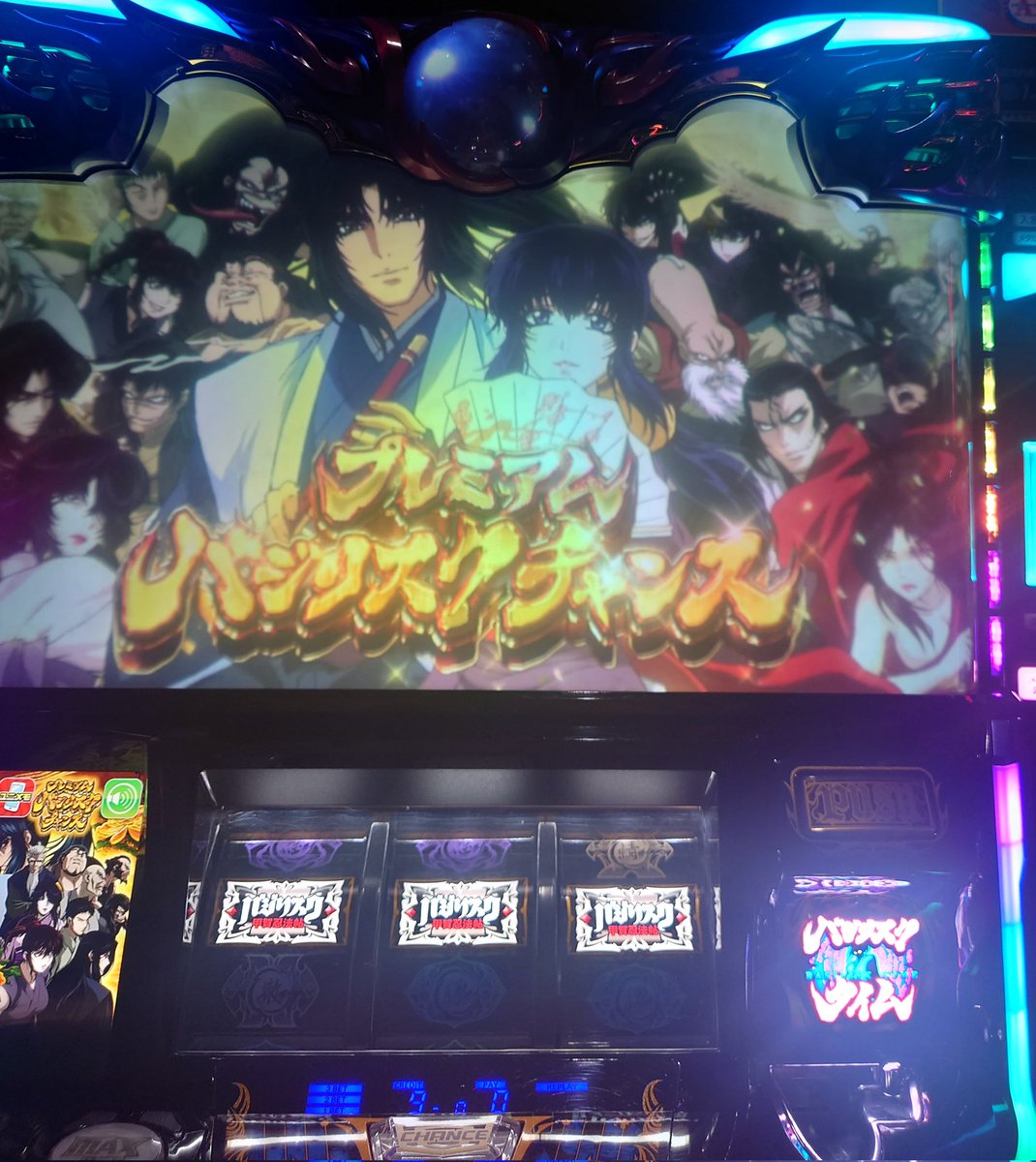 Risarry0504's tweet photo. どやまる ガイア那須塩原店
【Amazonギフト100万円】は誰の手に⁉️
👇参加はこちら👇
 https://t.co/hFtpekExsn https://t.co/HCdT8hAfl1