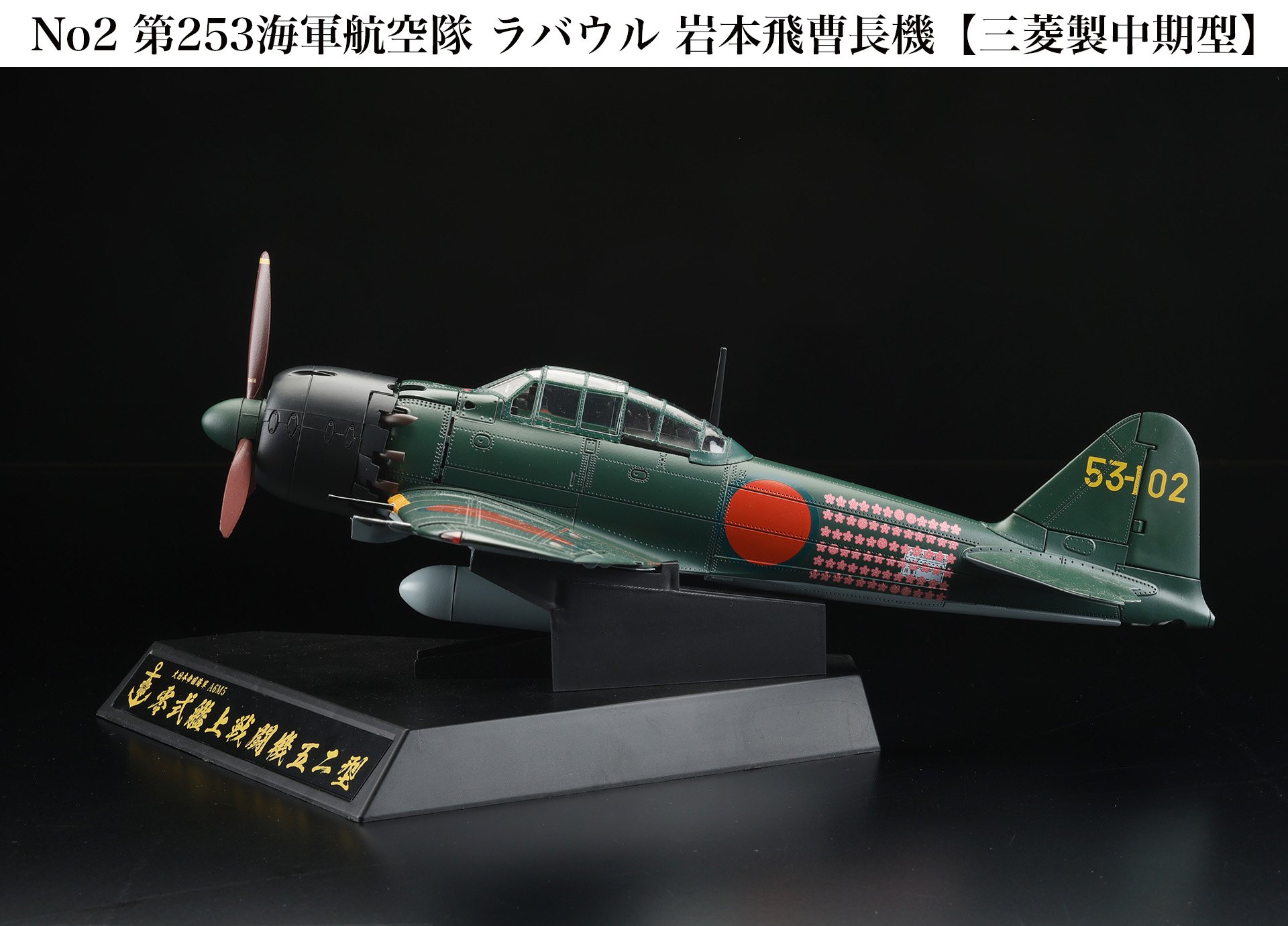 【10%OFF】 HJホビー開発課スケール【公式】 على X: 古地図