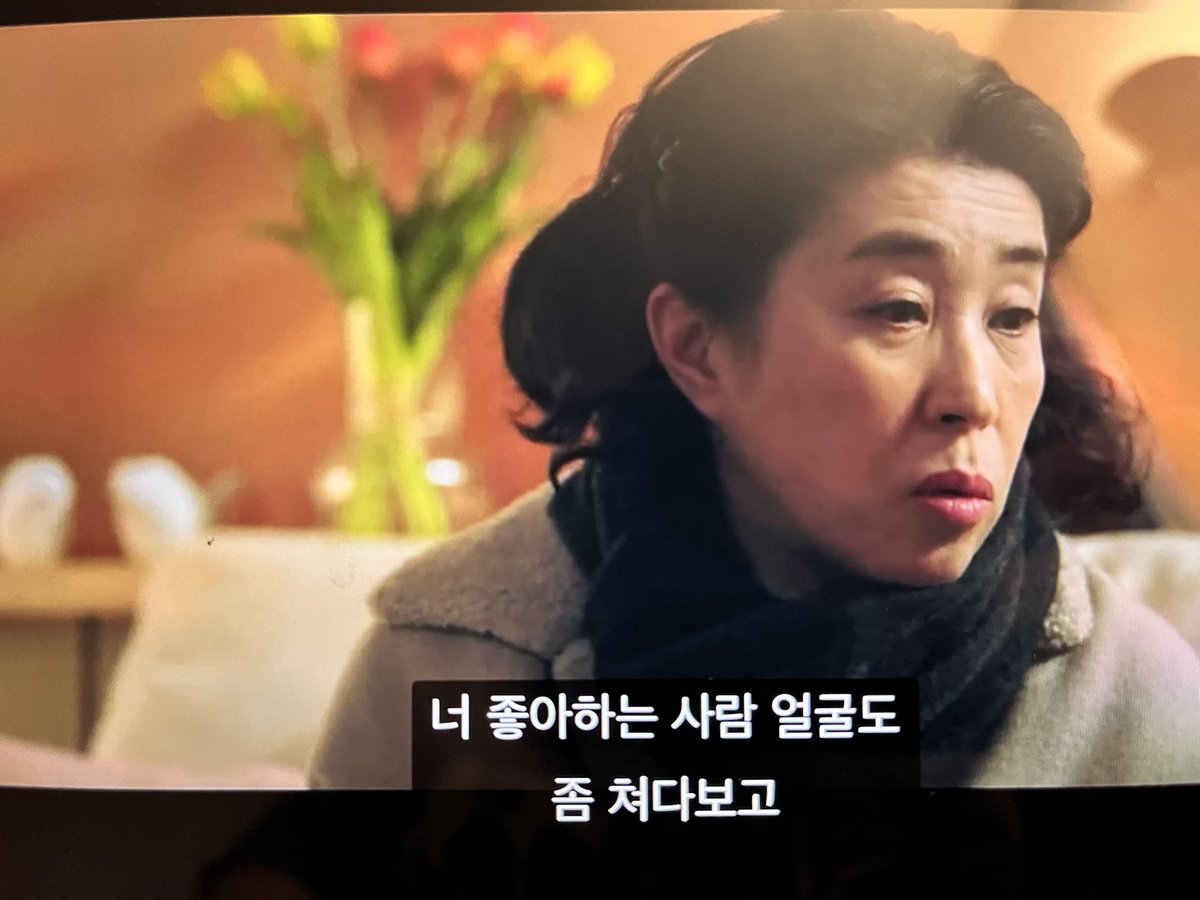 jujubetea's tweet image. 사랑하면, 사랑한다고 말하고. 
좋으면, 좋다고 말해주고. 
보고프면 한번 더 바라보고. 
안고프면 안아주고.

인생, 순간이야.
끌리는대로 눈치보지 말고,
자기 스타일을 지키면서.