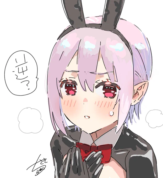 #僕の呪いの吸血姫 