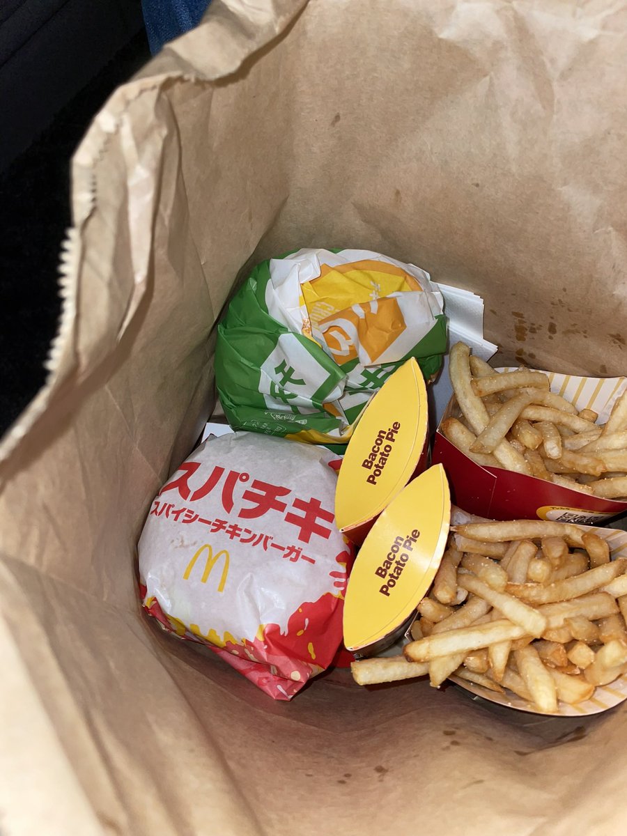 昨日は最高に悪い食事だったぜ👍