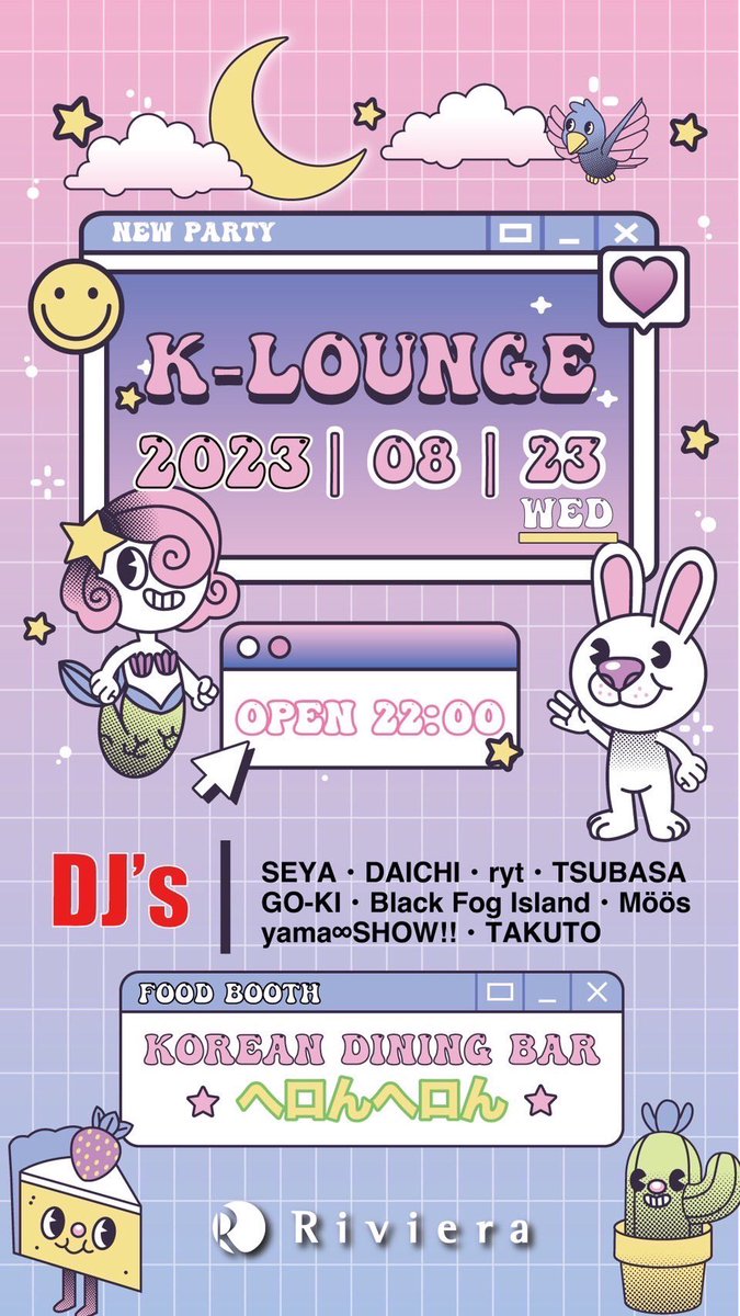 dictenzad's tweet photo. 【イベント出演まとめ】
8月11日 #POPル @INDEX_SAPPORO
8月18日 #MSG @INDEX_SAPPORO
8月23日 #KLOUNGE @Riviera_sapporo
全イベント圧倒的楽しさが約束されているのでお楽しみに!! https://t.co/z9c5DHaFQp