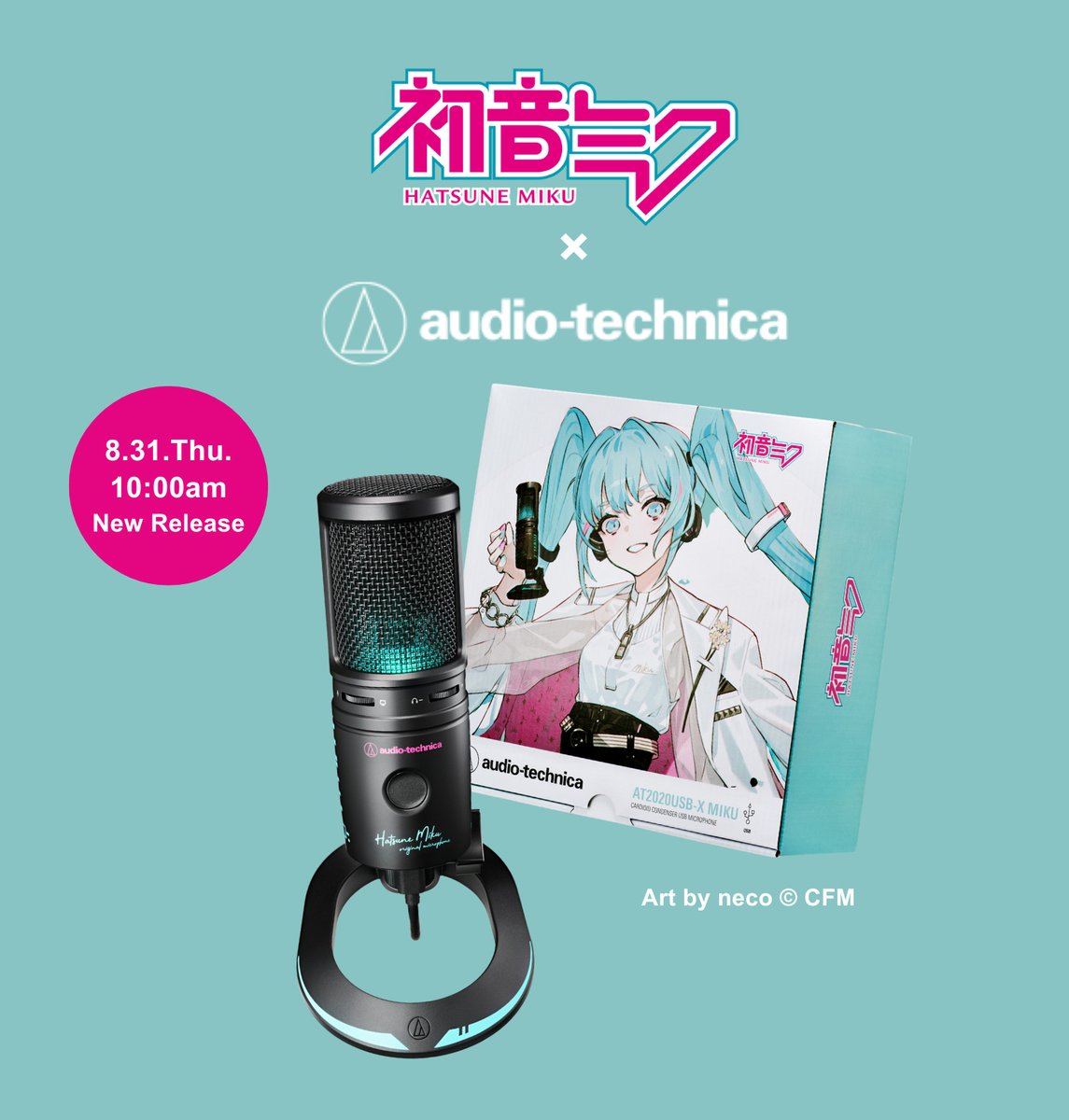 オーディオテクニカ on X: オーディオテクニカ on X: