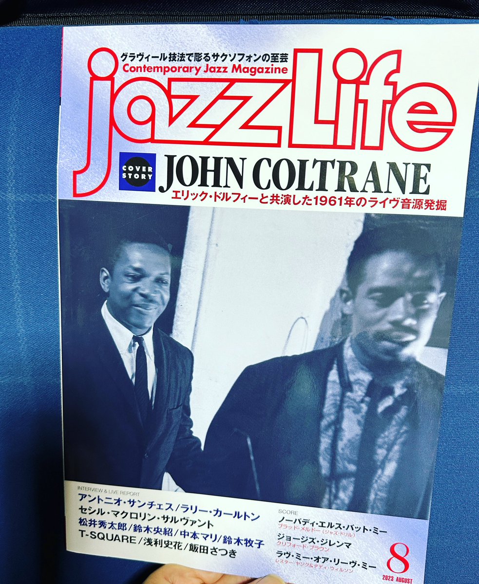 shunjitakenaka's tweet photo. Jazz Life 2023.8月号にBiG TriCks Super DXのアルバム💿レビュー掲載されました♪
https://t.co/IBPw6uFSa8
#BiGTriCks #竹中俊二 #中西俊博 #渡辺剛 #楠井五月 #加納樹麻 https://t.co/CjeWU28F8i