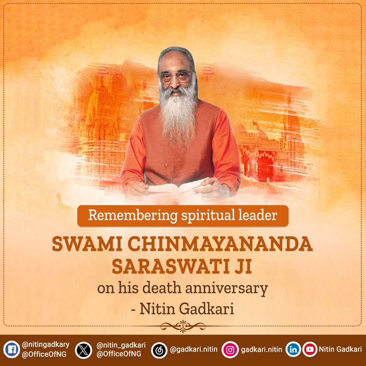 nitin_gadkari's tweet photo. Remembering spiritual leader Swami Chinmayananda Saraswati ji on his death anniversary. https://t.co/sc9JfXQqtA