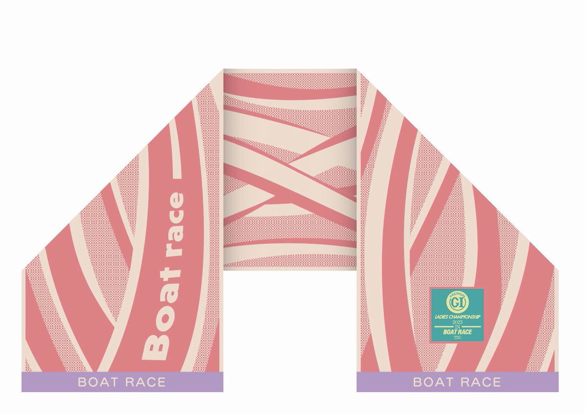 sanspo_boatrace's tweet photo. #ボートレース津 プレミアムGⅠ #レディースチャンピオン の #��フラータオル を10名様に #プレゼント 🎁

応募はフォロー&amp;リツイートでOK✨
※8月6日締め切り

特設サイト⤵️
https://t.co/NPnx8lzZ3y

※当選者にはDMにてご連絡いたします

#ボートレース #BOATRACE #津 #PR #キャンペーン #懸�� https://t.co/0gC9v4HTzT