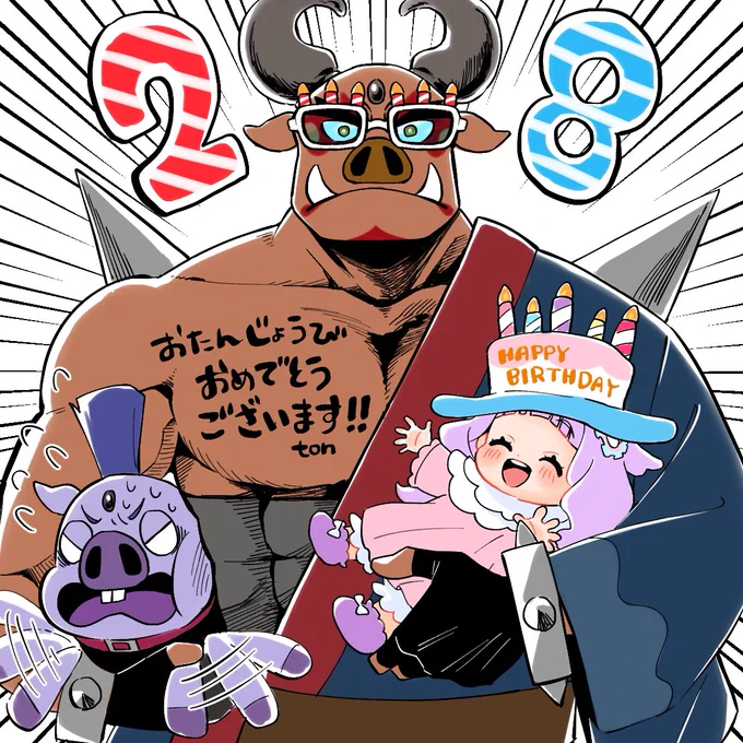 @waterpoteto 水ポテトさんおめでとうございます🎉🎉🎉 