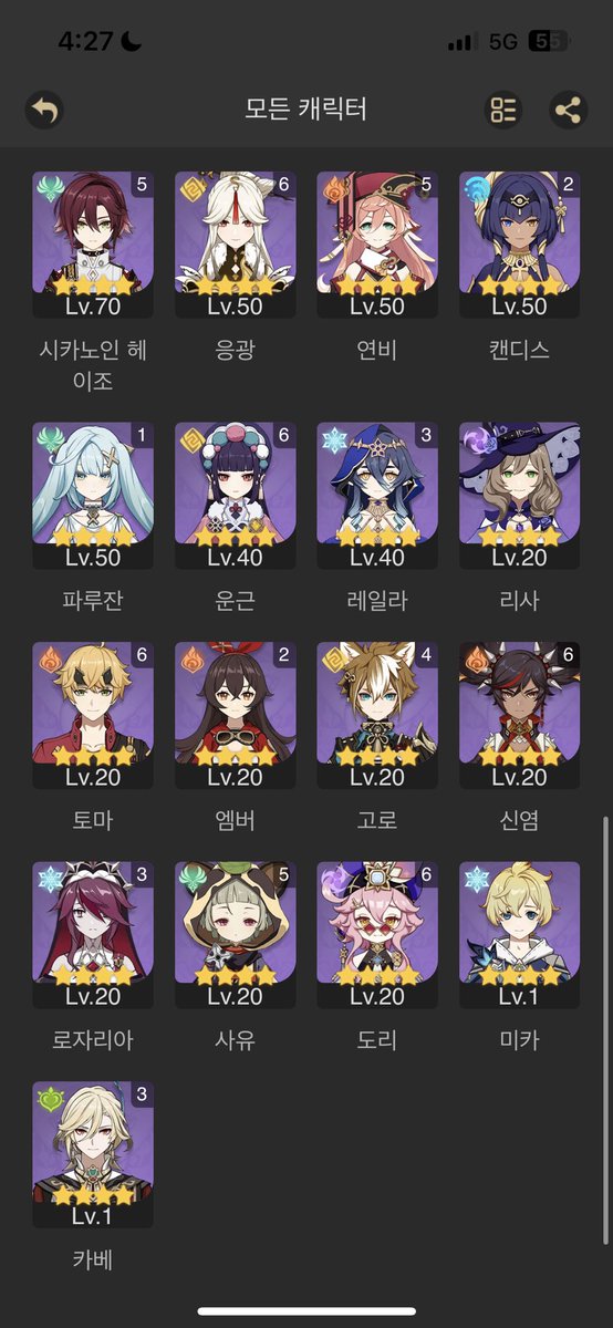 거래계 tweet media