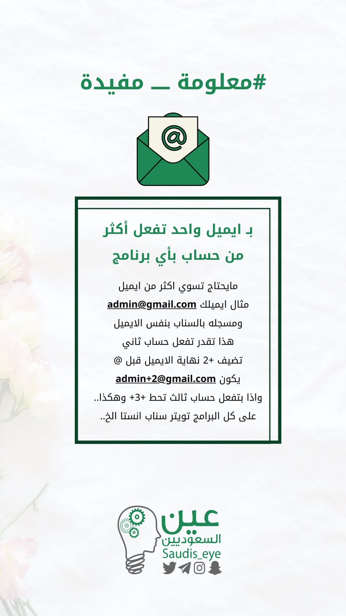 saudis_eye's tweet photo. https://t.co/bUDzMpxAbt