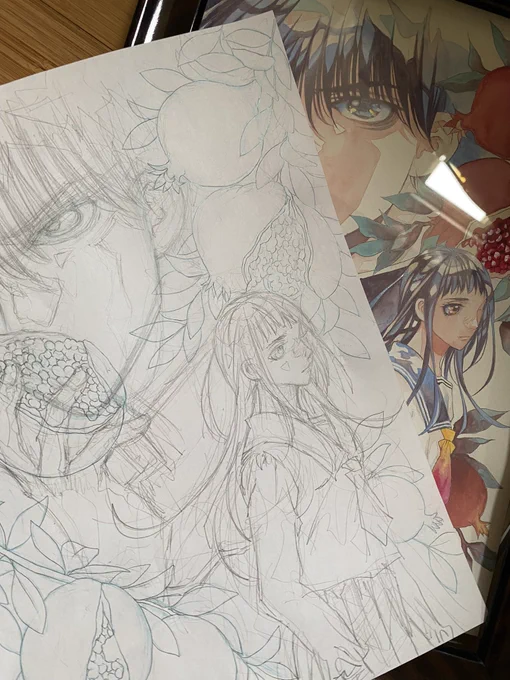 こっそり下書きも入れました笑
