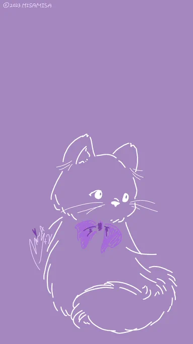 まちうけにつかってね
