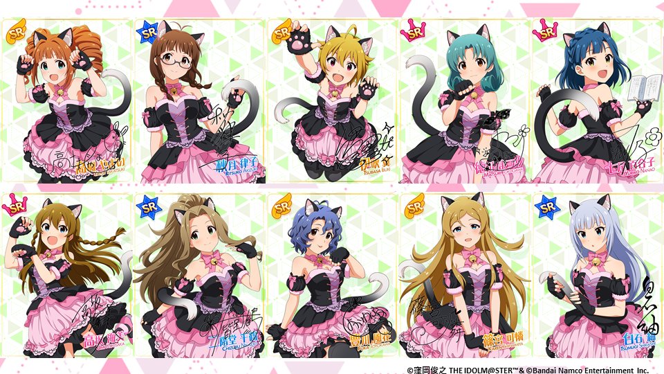 ┌─── 🌍 ───┐ 今日は #世界猫の日🐈 └─── 🌍 ───┘ 耳