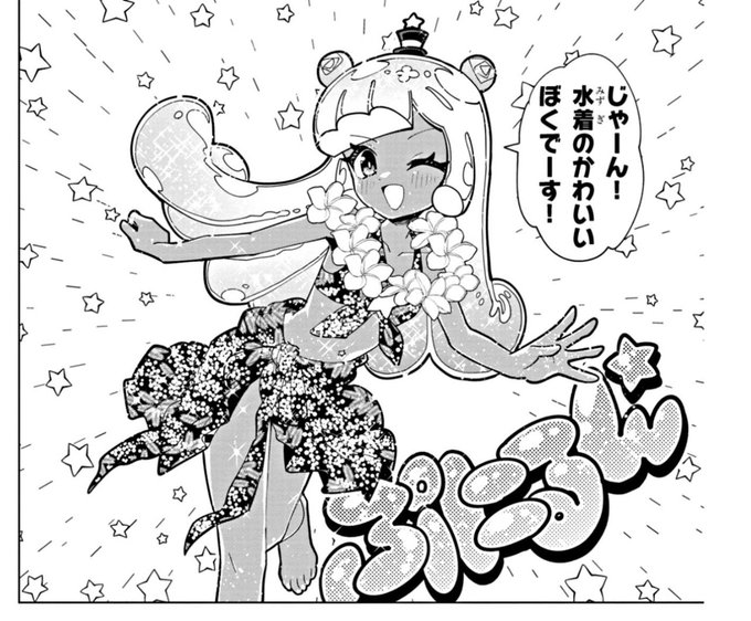 .............
ãŠã