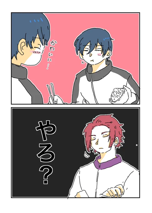 rnisとブラコンお兄ちゃん  あのくっそでっけー可愛げはなくかっこいいと言われる男が可愛いって言われてるのが可愛い