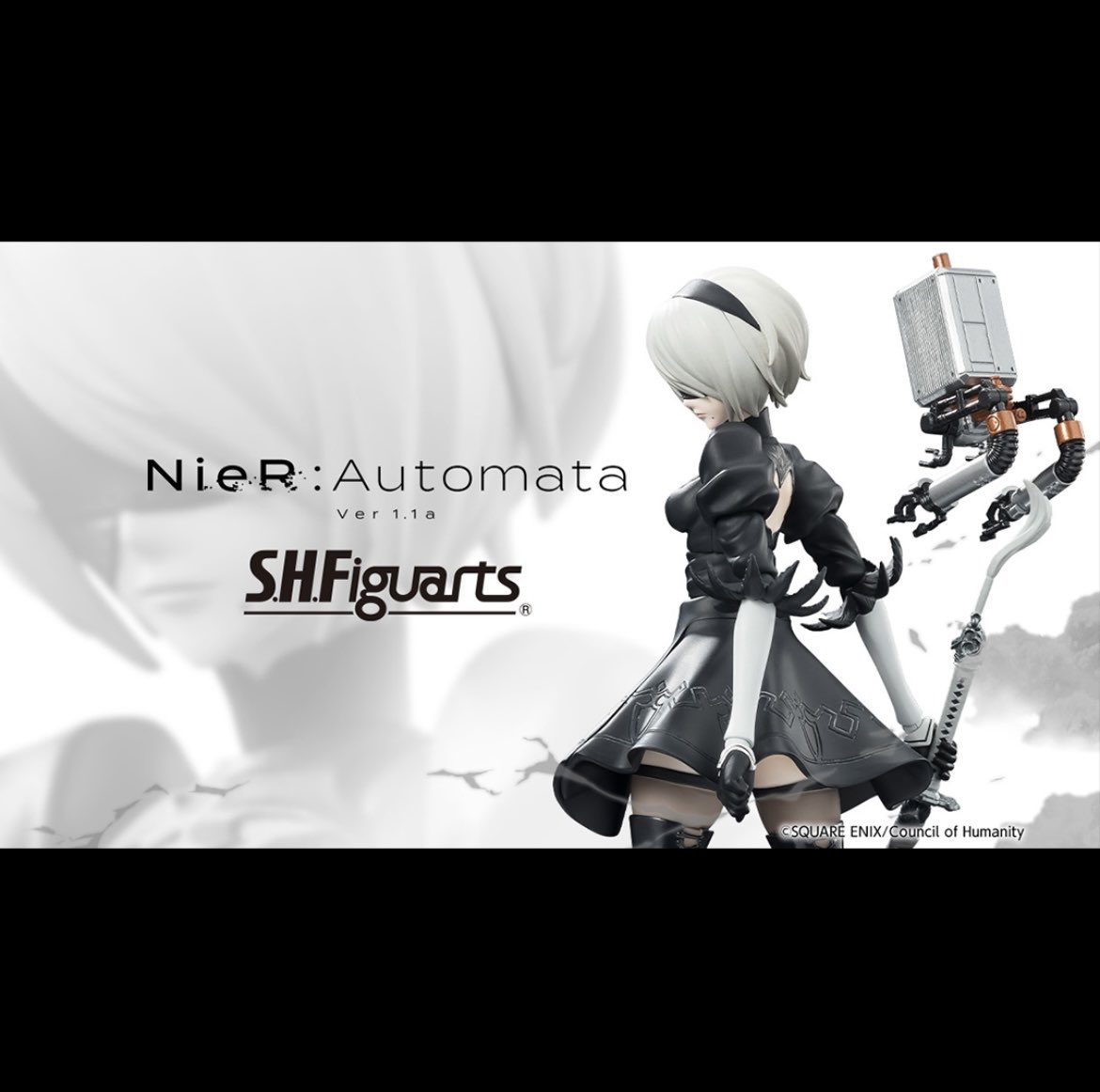 NieR: Automata Ver1.1a S.H.Figuarts 2B