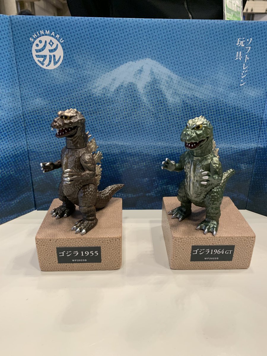 tandem_d's tweet photo. おはよう御座います！
#WF2022S で撮った数少ないブースの写真です！

@OIRAN_project さんのデカいOIRANはめちゃくちゃ迫力があって見惚れました！

@shinmaru44d さんのソフトレジンのゴジラは口が開閉するギミックがある感じで、触らせて頂きましたが素晴らしかったです！

☟リプに続く https://t.co/T32JyngAAT