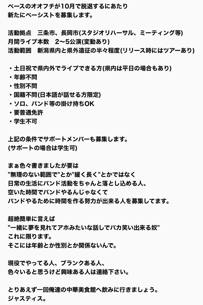 小林大輔/K.D.B tweet media