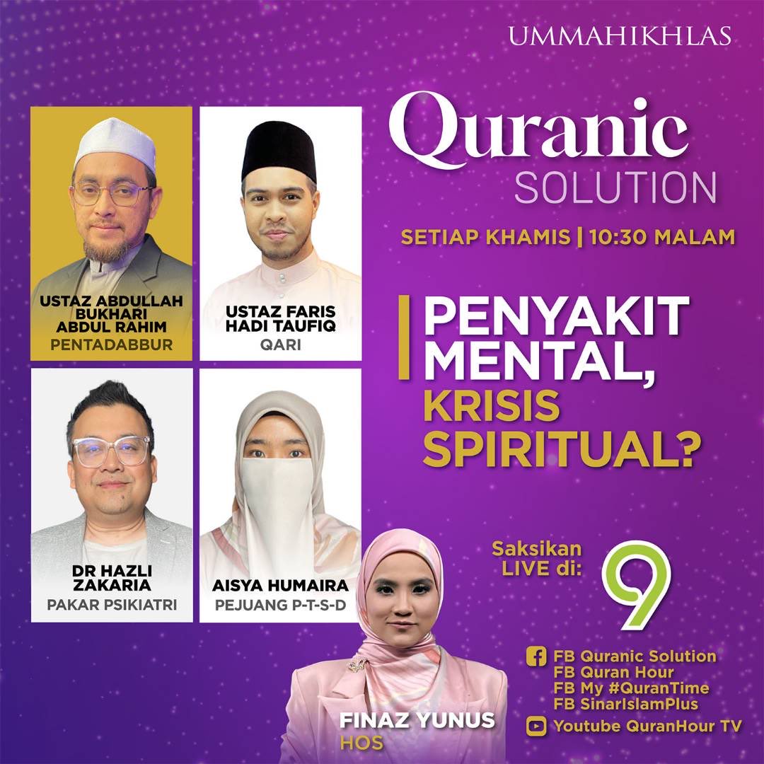Hussamuddin's tweet photo. Episod pertama program baru cetusan YWUI dalam misi mengQURANkan BANGSA, melalui inisiatif wakaf kontens, QURANIC SOLUTION akan bersiaran setiap minggu di TV9 mulai Khamis 3hb Ogos 2023, 10.30 malam. Jom saksikan & share.
#QuranicOperatingSystem
#QuranicMindset .
#KitaKanIslam https://t.co/rHvJc9ceHM