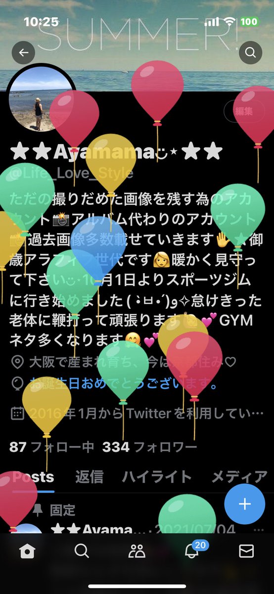 Life_Love_Style's tweet photo. My Birthday🎂🎊🎉 https://t.co/bg00onEd5d