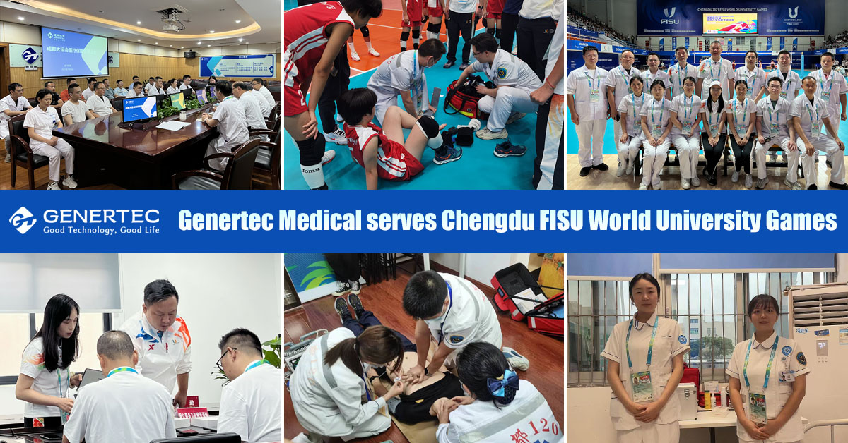 Genertec_Global's tweet photo. 🏥💪#Genertec Medical is dedicated to providing top-notch #medical support for the #Chengdu #FISU World University Games which are currently taking place and will run till Aug 8. @Chengdu2021 #ChengduFISUGames #GoodTechnologyGoodLife https://t.co/JKac9fi0fP