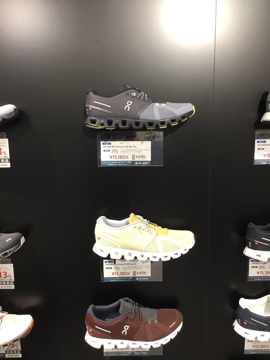 Artsports_Links's tweet photo. #On 新色入荷しました😀

夏にピッタリの明るいカラーが豊富✨
シューズもアパレルも在庫豊富です。
是非店頭でお試しくださいませ。

#cloud5
#cloudmonster
#cloudstratus3 https://t.co/mqyAMN8yxL