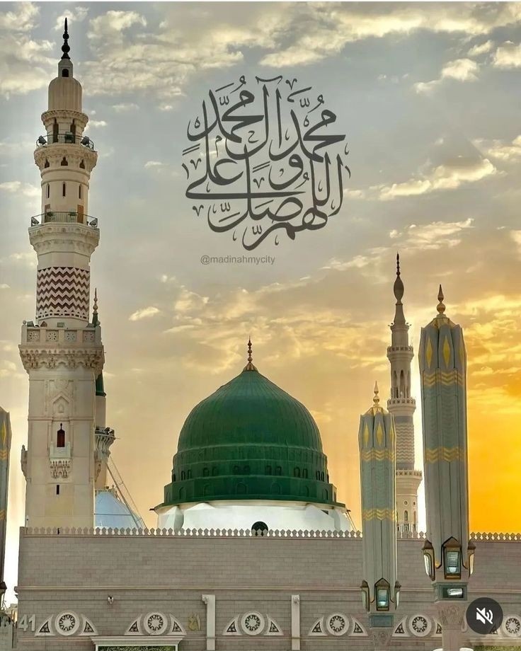 السلام عليكم ورحمة الله وبركاته🍃
صبح بخیر ♥️
سُبْحَانَ اللَّهِ وَبِحَمْدِهِ ، عَدَدَ خَلْقِهِ ، وَرِضَا نَفْسِهِ ، وَزِنَةَ عَرْشِهِ ، وَمِدَادَ كَلِمَاتِهِ