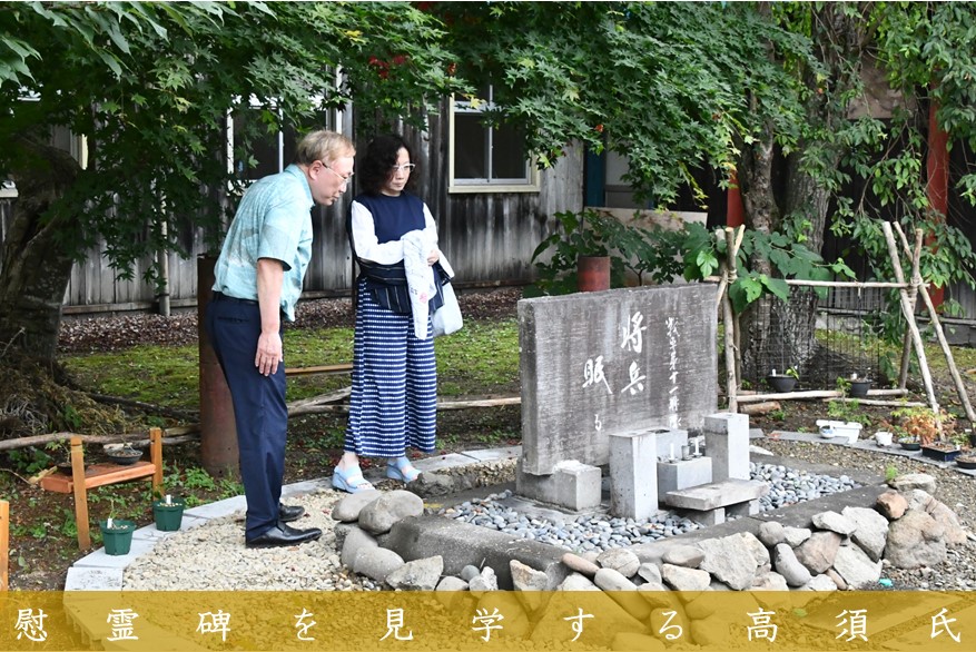 【原田】　　◆高級漆墨「佛足石碑」　古梅園／1984年／5丁型／桐箱黄布 原田】 ◇高級漆墨「佛足石碑」 古梅園／1984年／5丁型／桐