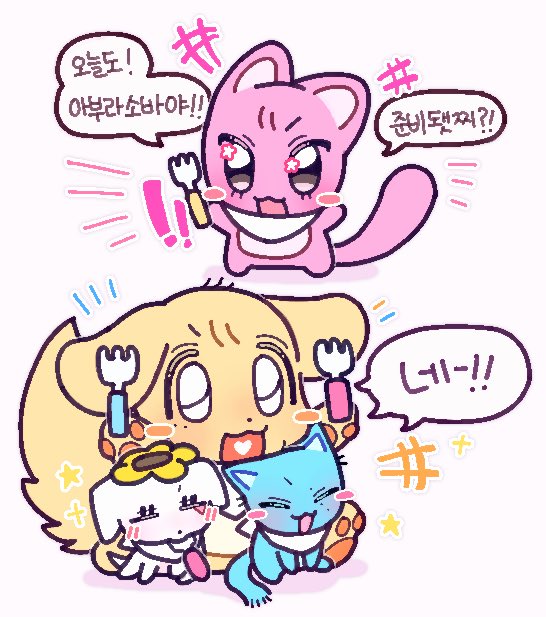 BIG_sunim's tweet photo. https://t.co/SDkAi8TTSu