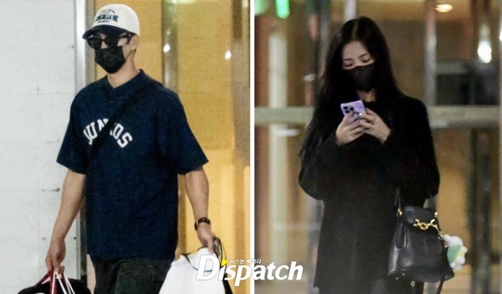BLACKPINK's Jisoo spotted with her boyfriend Ahn Bohyun at the airport in new image obtained by Dispatch.