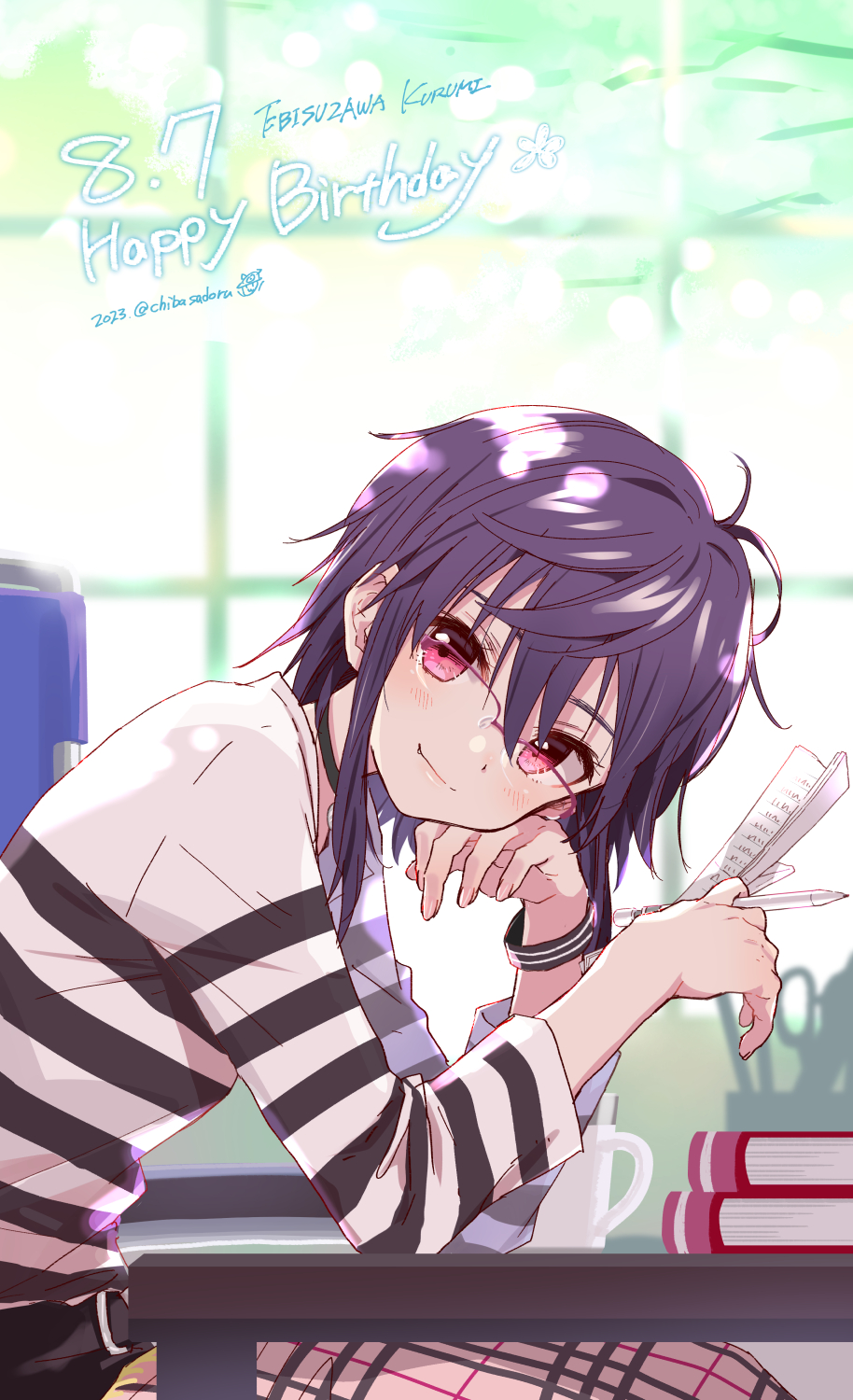 3［さどる］がっこうぐらし！~おたより~発売中 on X: 