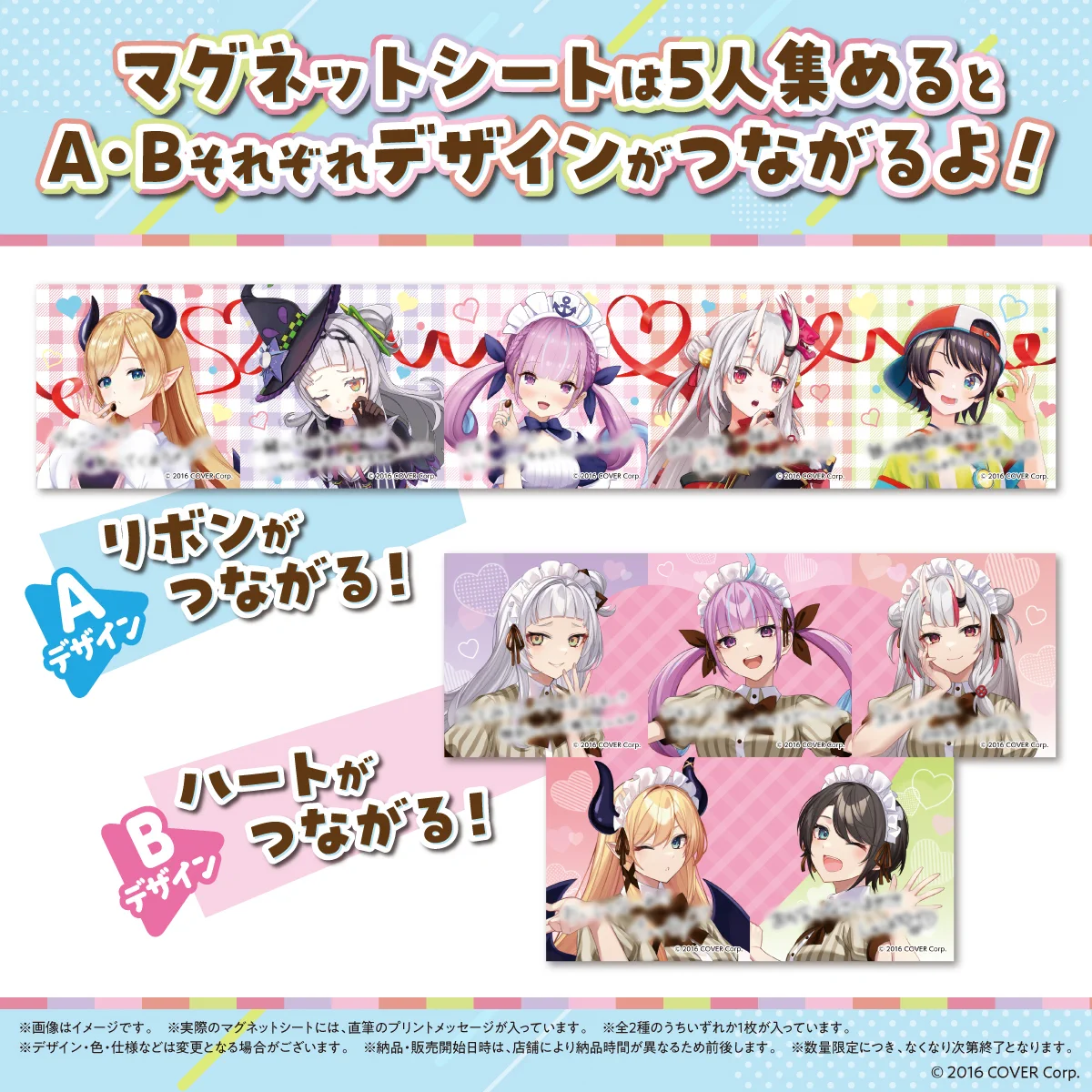 ホロライブプロダクション【公式】 on X: 