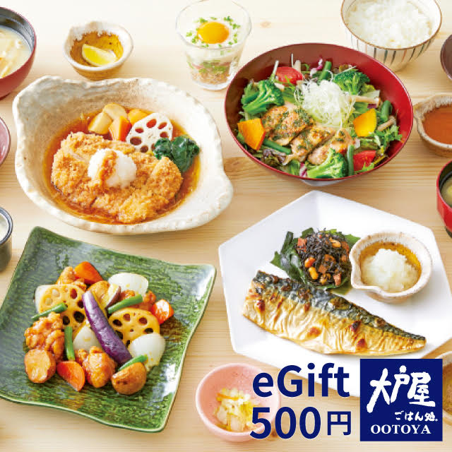 ecofood_com's tweet photo. ／
#大戸屋
500円ギフトチケット
を抽選でプレゼント🎁
＼
🔻応募方法🔻
①このアカウント(@ecofood_com)をフォロー
②このツイートをいいね♡＆リツイート
🔻応募期間🔻

〜8/7 23:59まで
当選者にはDMで連絡します💌 https://t.co/CXgJXk8NH2